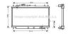 KIA 0K2C015200 Radiator, engine cooling